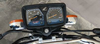 Honda 125 self start 2023/2024 model