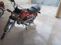 Honda CD 70 2020