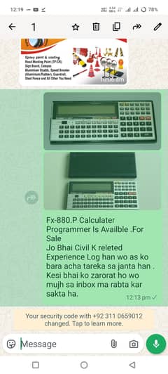 Casio. (Fx 880. P Programmer) Calculater