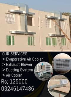 Evaporative