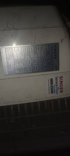 singer DC inverter 2 ton heat and cool