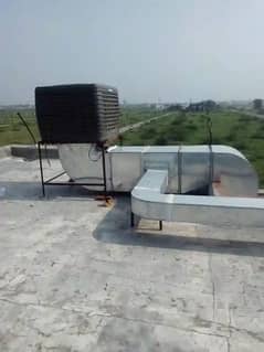 Evaporative