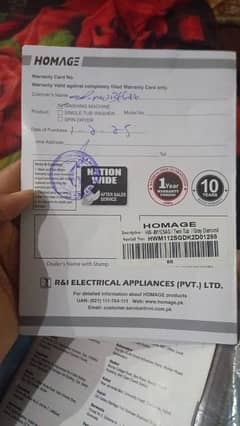 washing machine twin tube phon no 03217041002