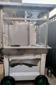 Fast Food Stall