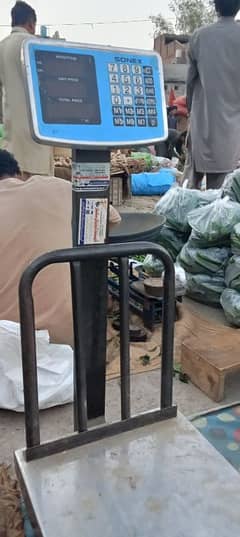 kanta for sale