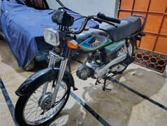 Unique 70cc Xtreme plus 2019
