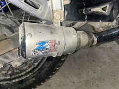 Exhausts