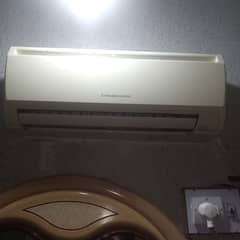 Mitsubishi Mr. Slim Ac