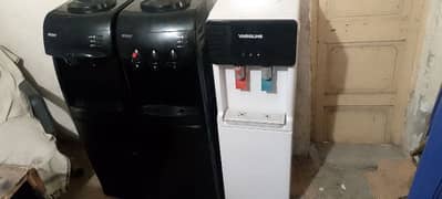 dowlance water dispenser