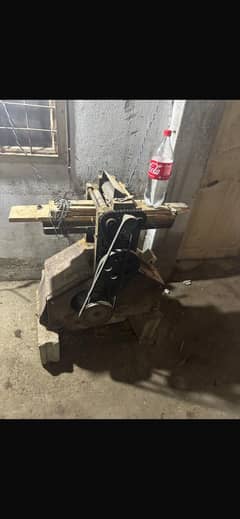 Ara machine for sale