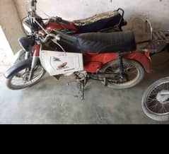 Honda86
