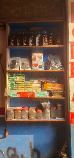 Motar Bike Shop For sale