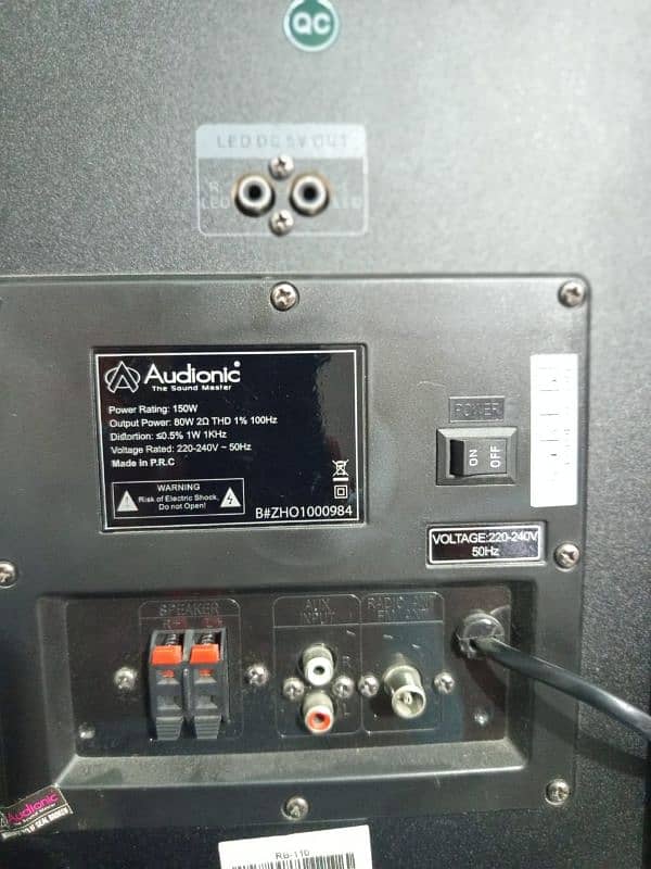 audionic sound system 1