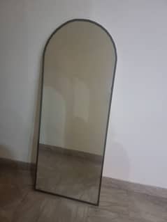 long mirror