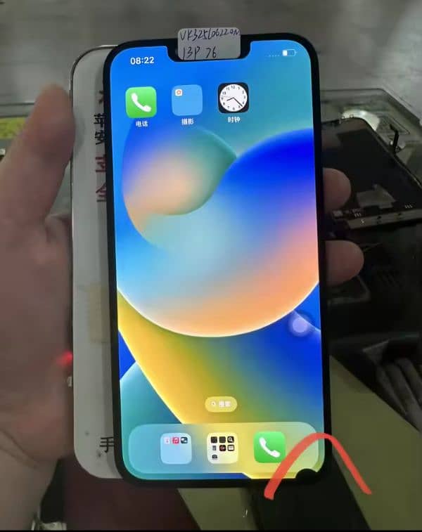 all iphone 13,14 15, pro, pro max 100%original panel screen available 10