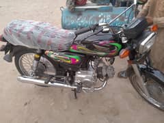 super power 70cc