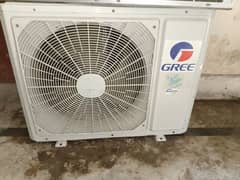 gree