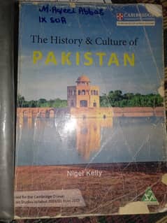 Pakistan studies Book Cambridge O level