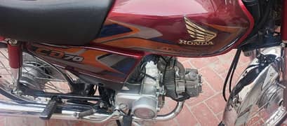Honda CD 70