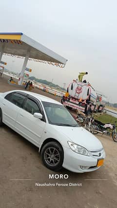Honda Civic EXi 2005
