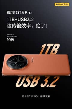 Realme gt 5 pro 16gb 1tb