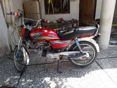 United 70cc bike 2018 model