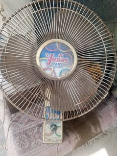 Younas Wall Fan