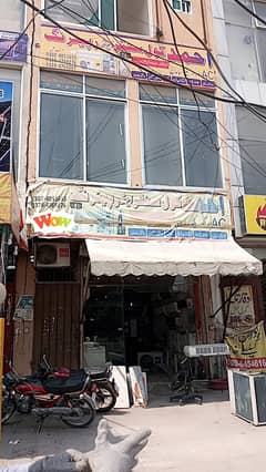 Ac Sale & Purchase / Split Ac / Window Ac / Inverter