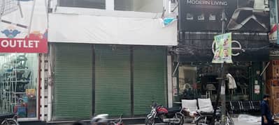 Shop Plaza Available for Rent on Warris Khan, Murree Road, Rawalpindi