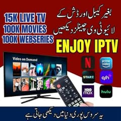 IPTV
