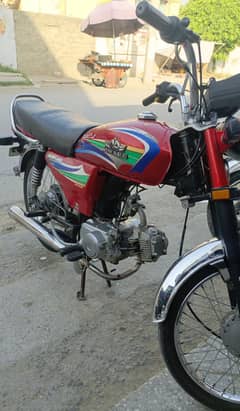 New Asia NA 70 2019