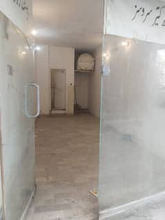 Shop