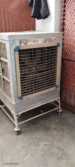 Air coolar