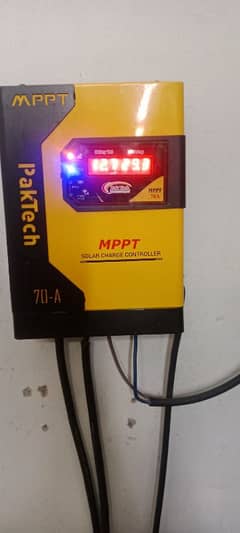 oak tech MPPT 70 Mp