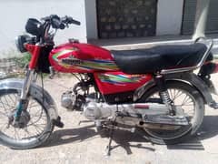 Unique 2018 Model 03027692278