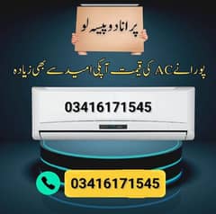 Sell old air conditioners