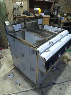 double deep fat fryer
