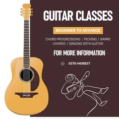 Guitar