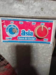 air