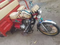 older parmier