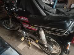 super star bike
