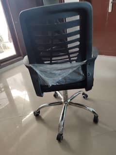 Office Computer Chairs