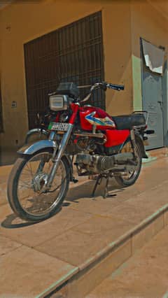 bike