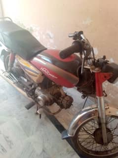 chk 2291 03361987302 cnt me