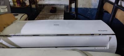 haier dc inveter gas lock