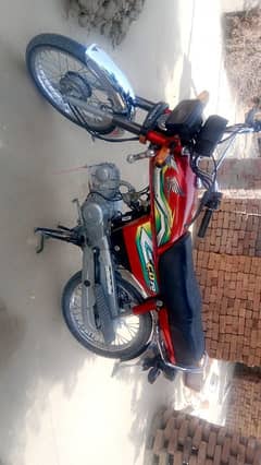 Honda CD 70 2023