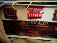 7kv steplizer