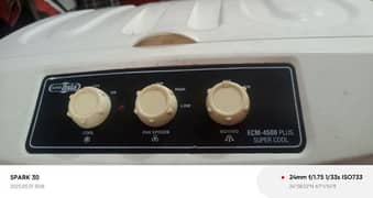 super Asia air cooler 220 volt