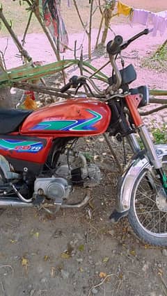 Urgent Sale 18 modal   pindi number metro bike for sale