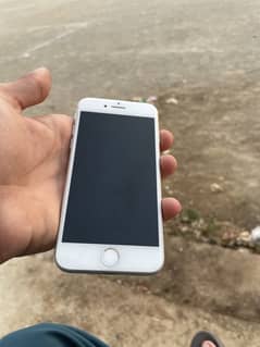 Urgent cell